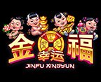 Jinfu Xingyun